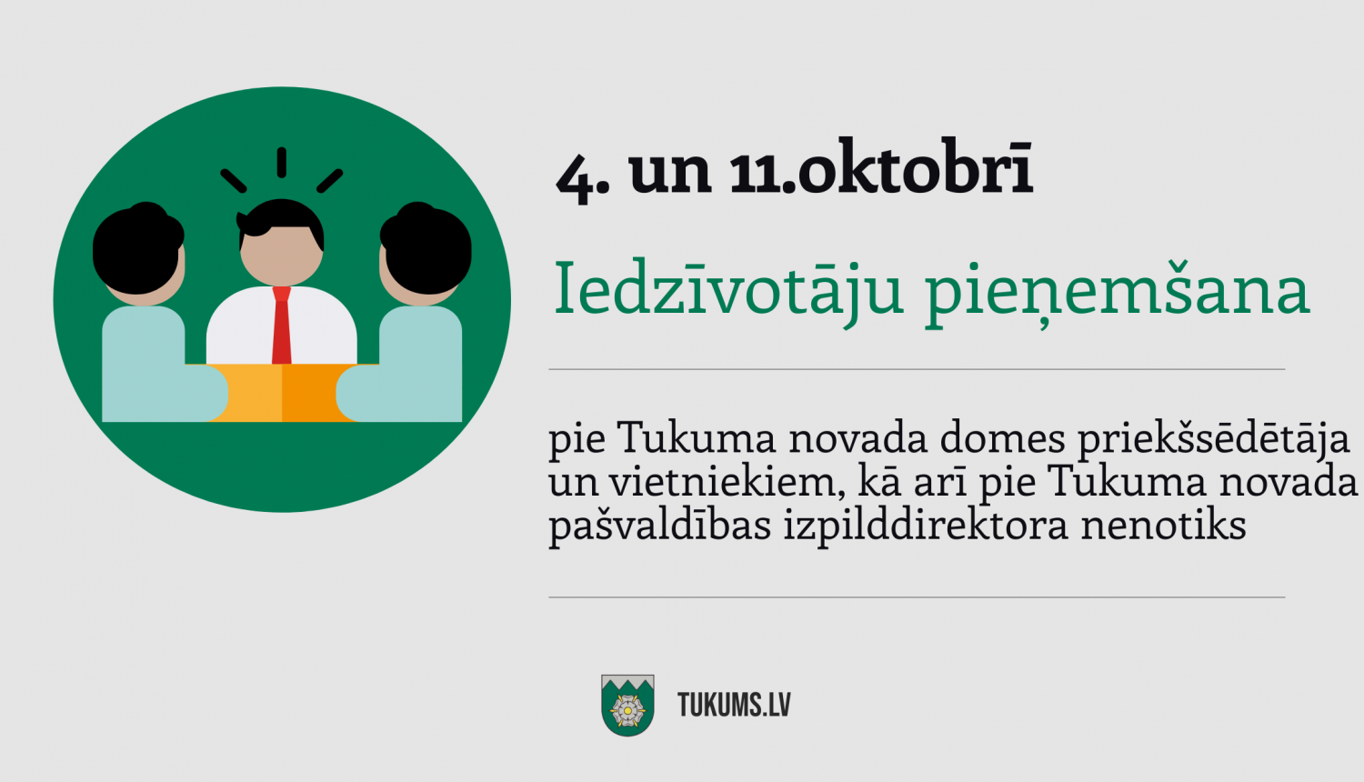 Pieņemšana