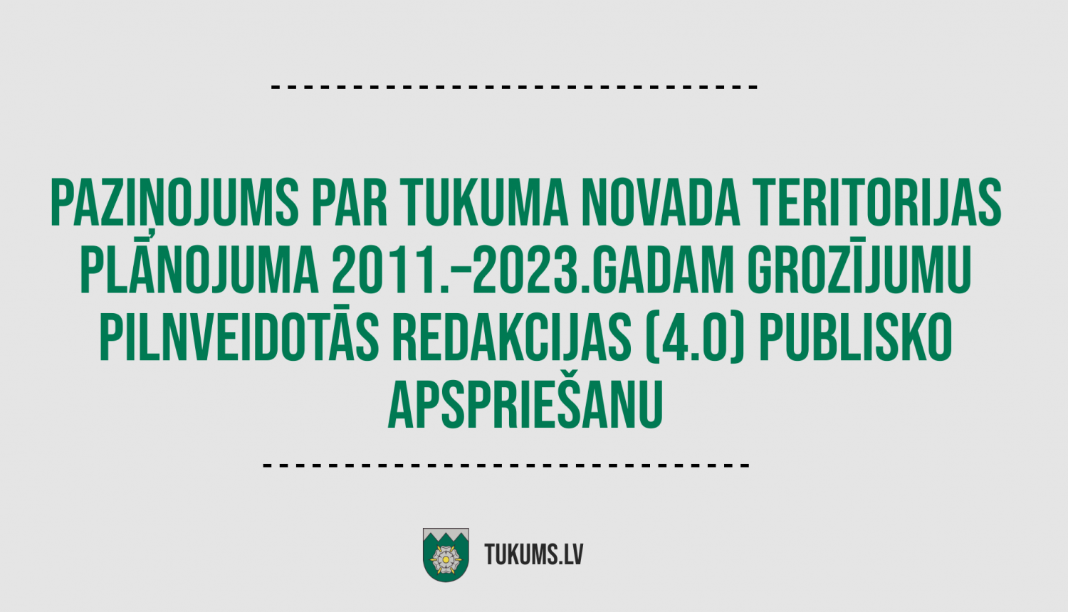 Paziņojums