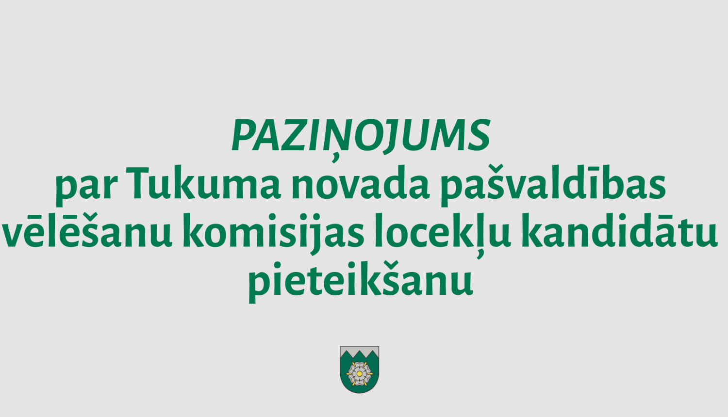 Paziņojums