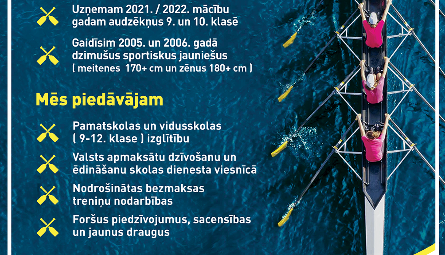 Murjāņu sporta ģimnāzijas "Jūrmala" nodaļa aicina mācīties