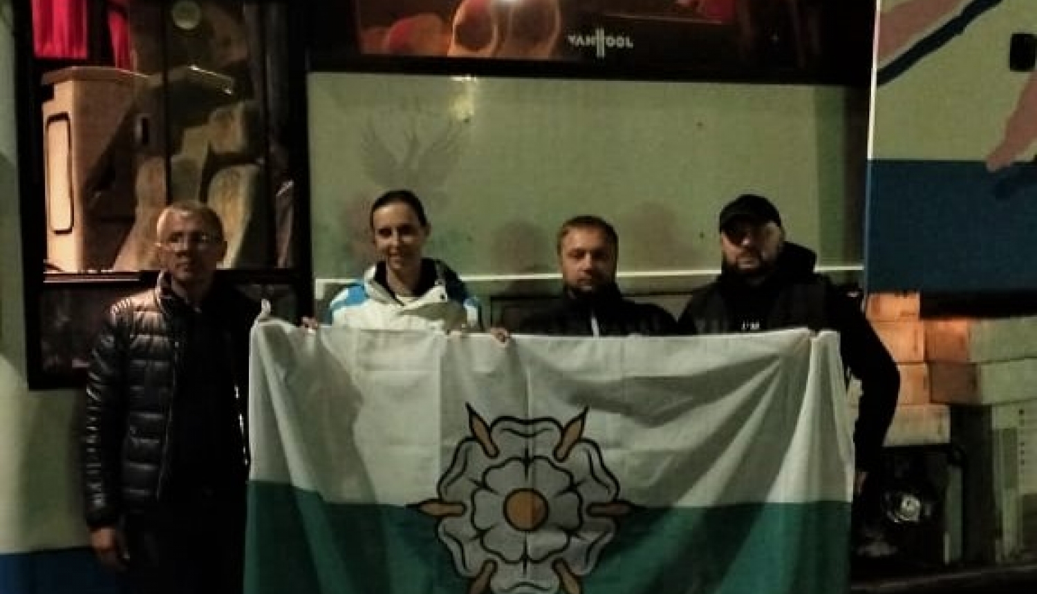 Ziedojumu autobuss Izjumai