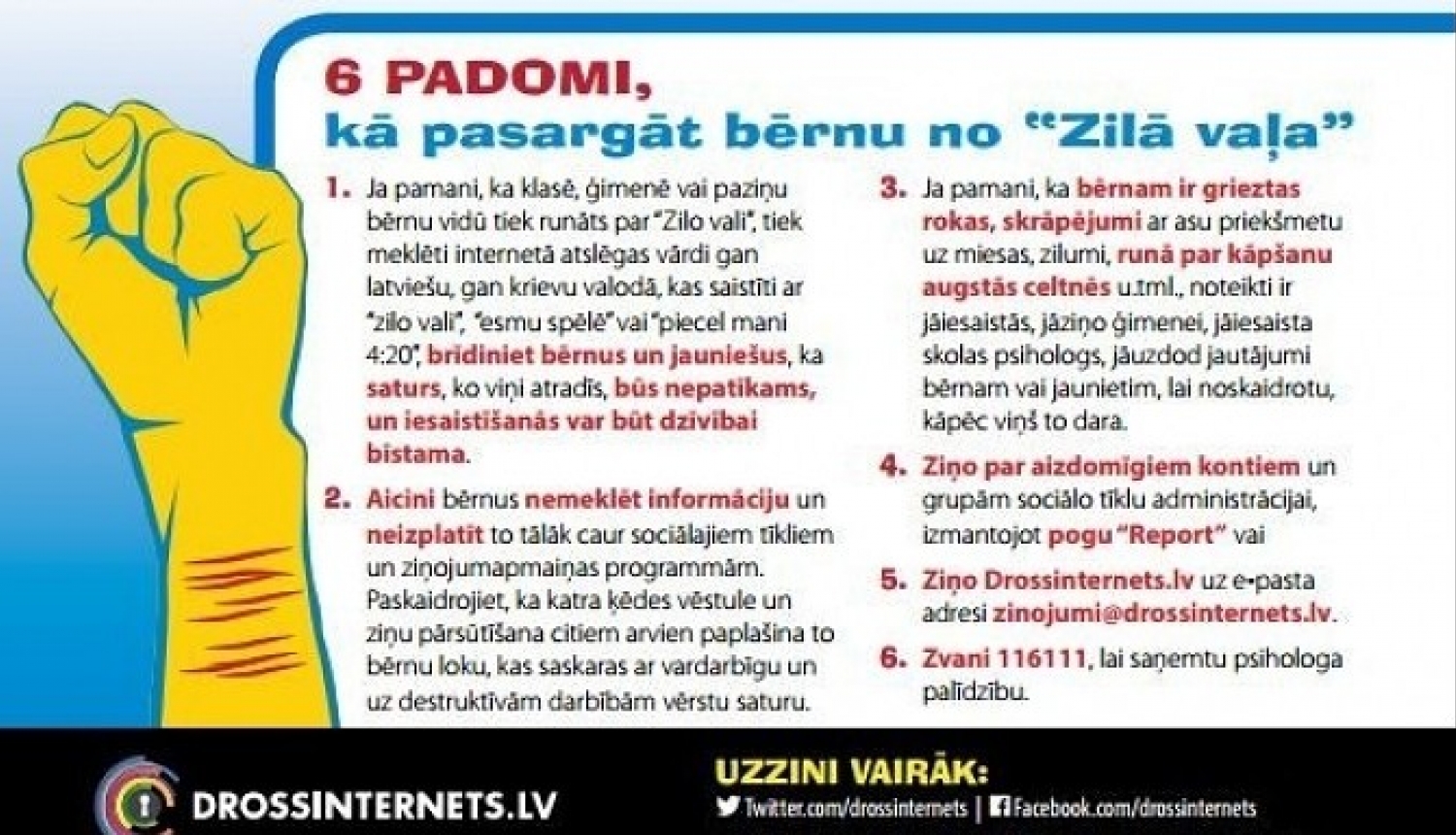 Kā pasargāt bērnu no "Zilā vaļa"?